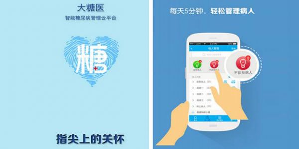 7777888888管家婆网一,资金及人力资源_界主级LSQ897.65