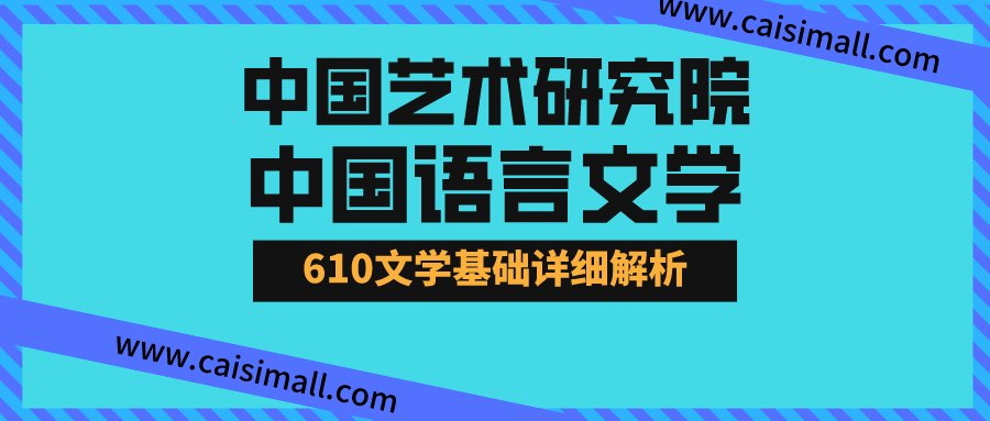第3293页