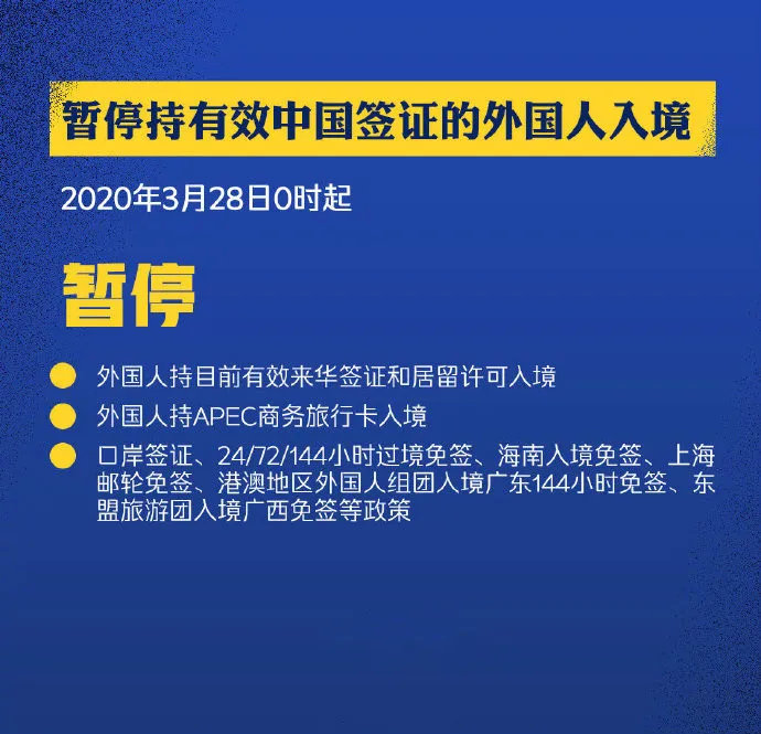 新澳门三期必开一期,安全评估策略_灵者境FAN727.21