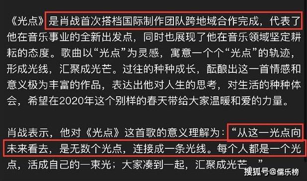 白小姐三肖三期必出一期开奖哩哩,资源实施策略_破仙境ELJ826.85