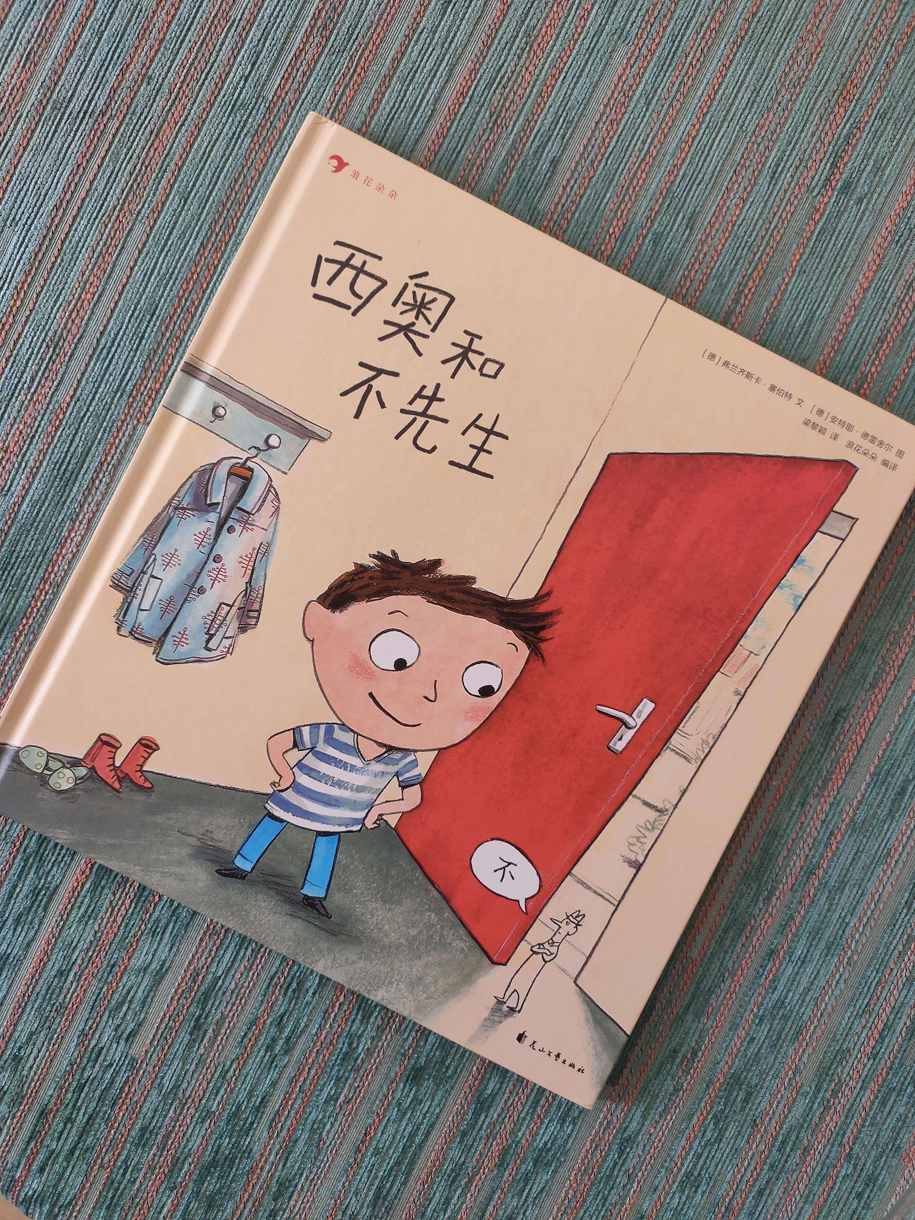 笔记本电脑最新价格动态，变化中的学习，自信与成就的力量