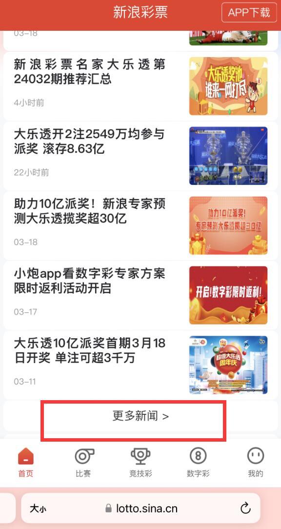 最新HS网站使用指南，从入门到精通