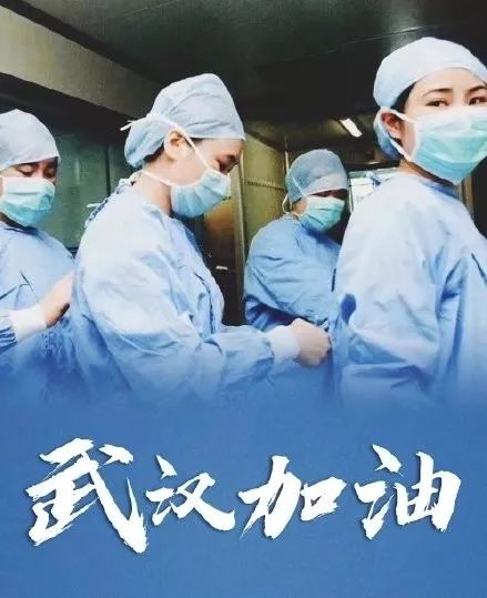 延安疫情最新动态，变化中的力量与学习带来的自信与成就感