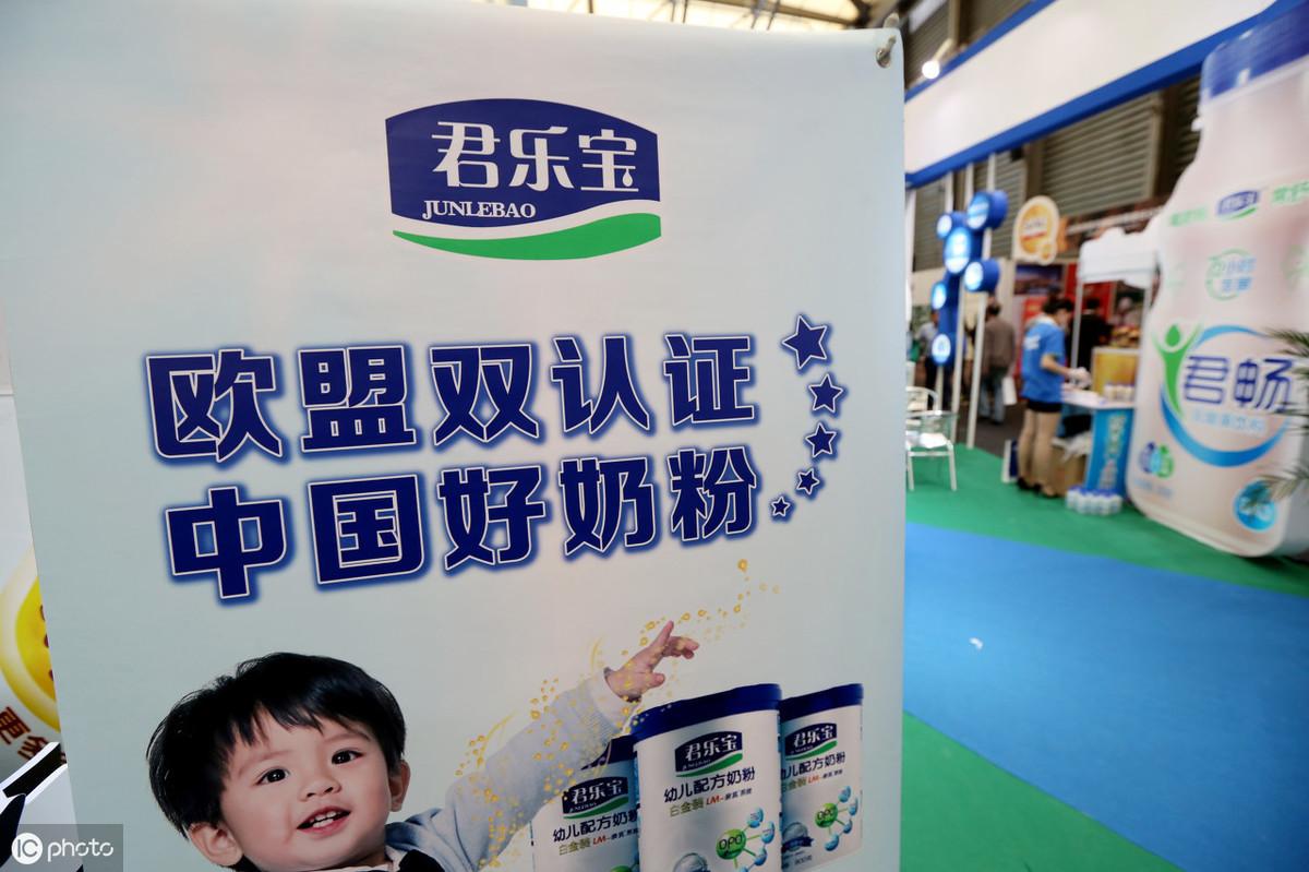 君乐宝招聘最新信息揭秘，一场充满爱与陪伴的求职之旅