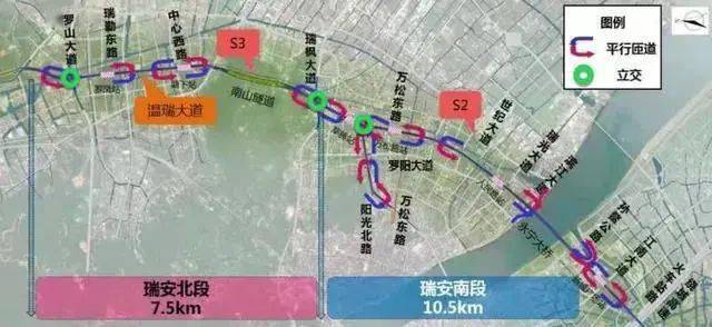 瑞安轻轨最新动态及详细步骤指南