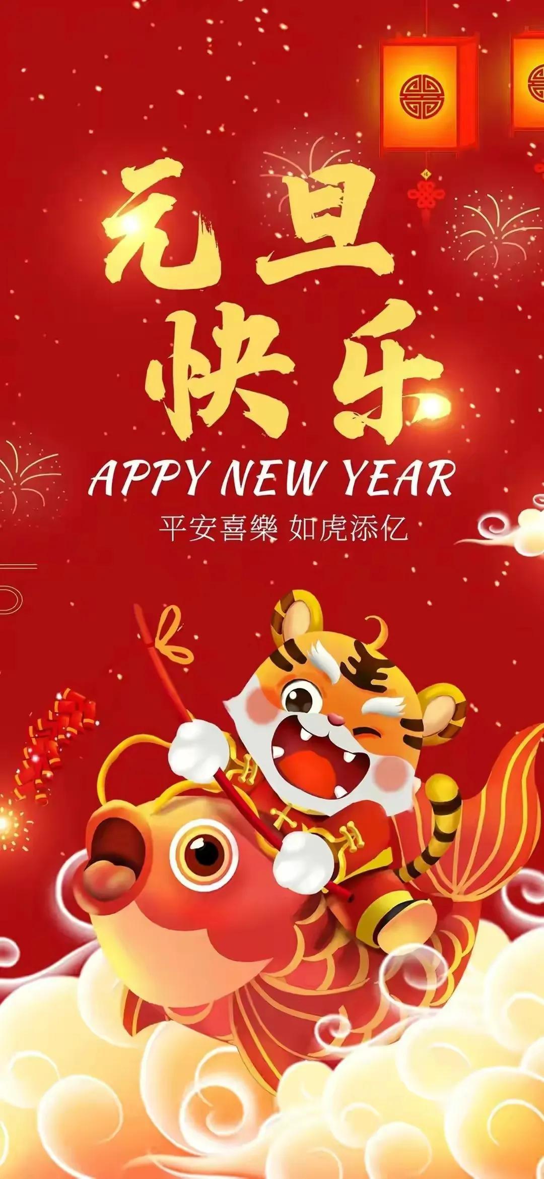 最新祝贺图片分享✨，喜悦与祝福的瞬间