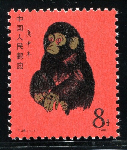 关于猴票最新价格的探讨与解析（附最新价格）