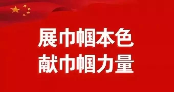 重庆疫情最新动态，变化中的力量与学习带来的自信与成就感