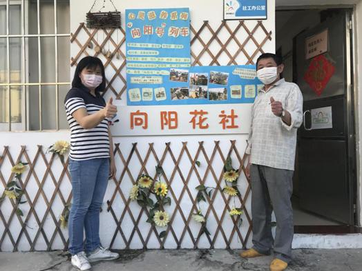襄阳最新招聘与探索自然美景之旅，寻找内心的平和快乐
