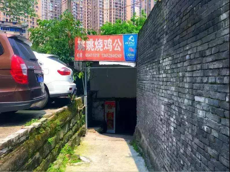 黔江最新路况探秘，小巷风情与美食瑰宝揭秘