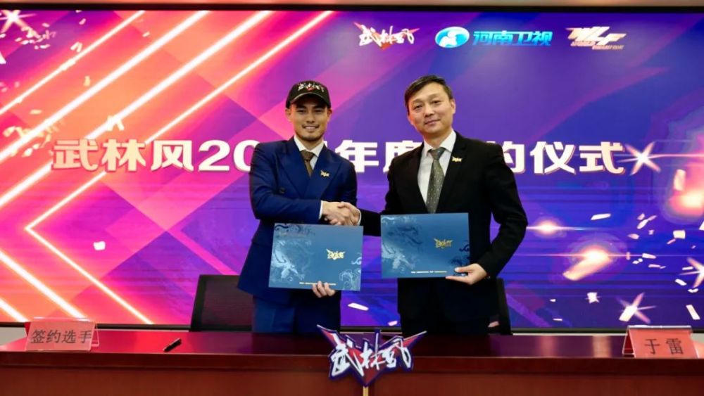 火箭最新签约名单揭晓，未来可期，重磅新星加盟引领新篇章！