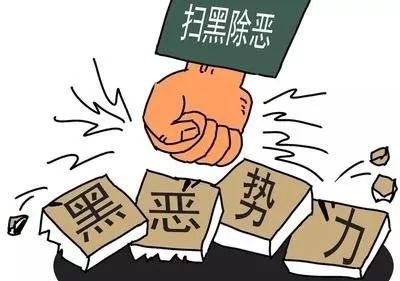 云南最新扫黑行动，小明的扫黑日常与友情故事