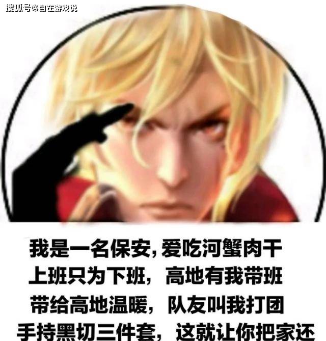 瑞粮食品工业装备 第107页