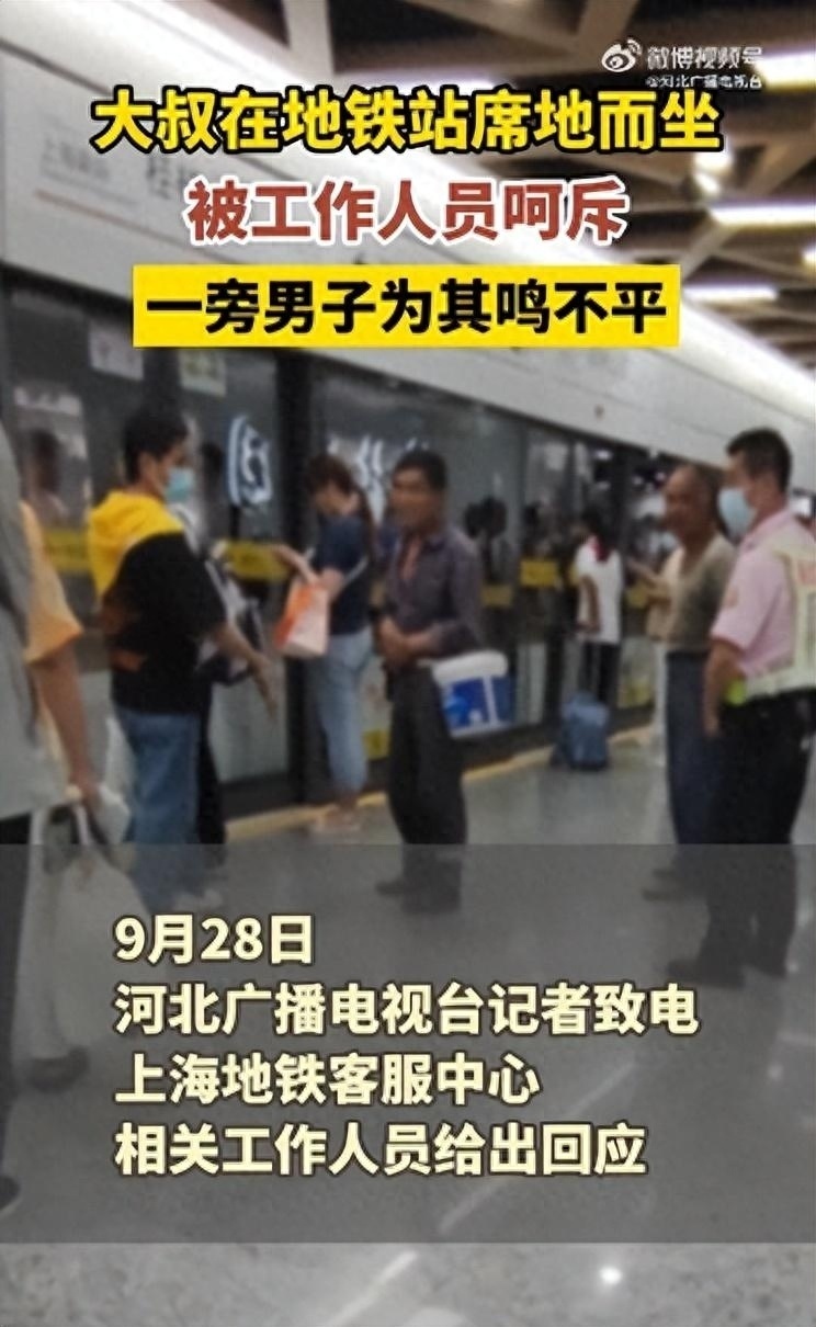 警惕非法色情内容，福田最新站街女背后的风险与警示
