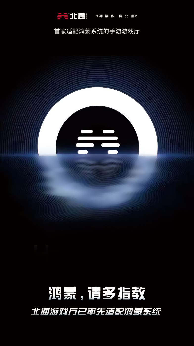 李泽中最新科技产品引领未来生活新篇章
