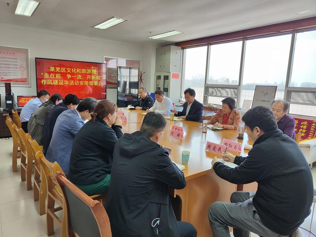 鲁矿大道最新发展论述概览