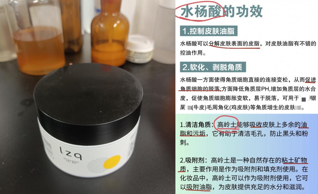 最新去除黑头，详细步骤指南