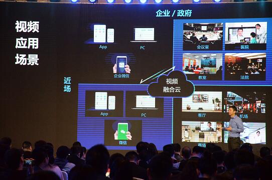 德云影视最新高科技产品引领未来视听盛宴，重塑生活新潮流