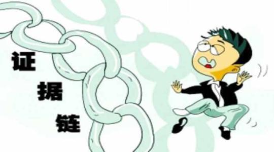 德普家暴最新情况详解，应对与预防的指南