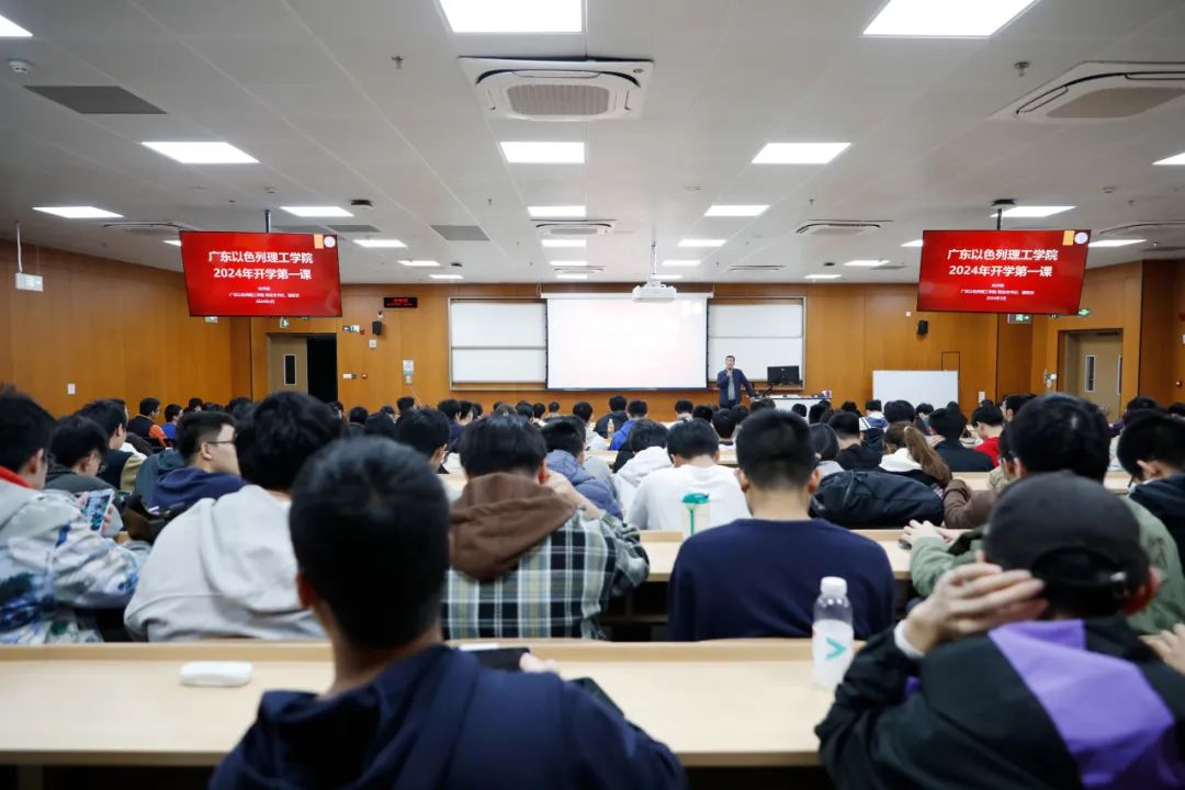 大学最新开学，扬帆起航，迎接学习与成长的挑战之旅