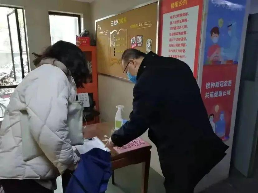 返沪最新规定，自然美景探索之旅的入门指南