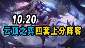 玉剑仙最新高科技产品介绍与体验