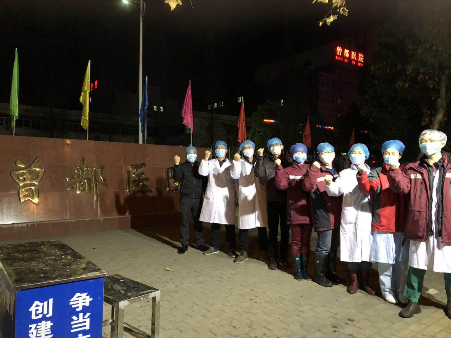新冠最新动态