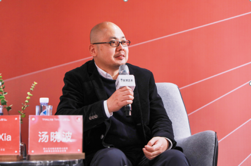 下汤最新闻，汤小波的温馨日常时光