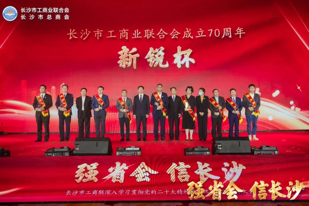 长沙新锐景点推荐，游玩攻略与步骤指南
