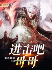 小巷神秘书香小屋，杨潇唐沐雪最新章节免费阅读