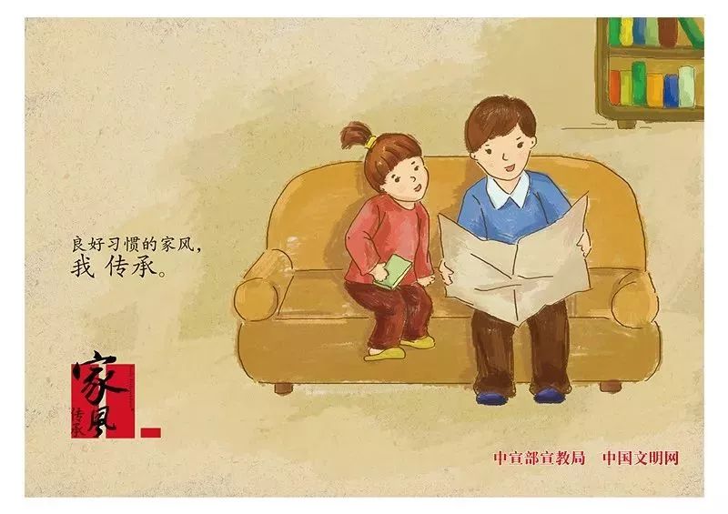 瑞粮食品工业装备 第53页