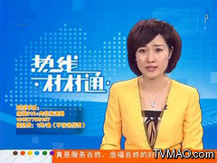 山东卫视直播，科技前沿的视听体验盛宴