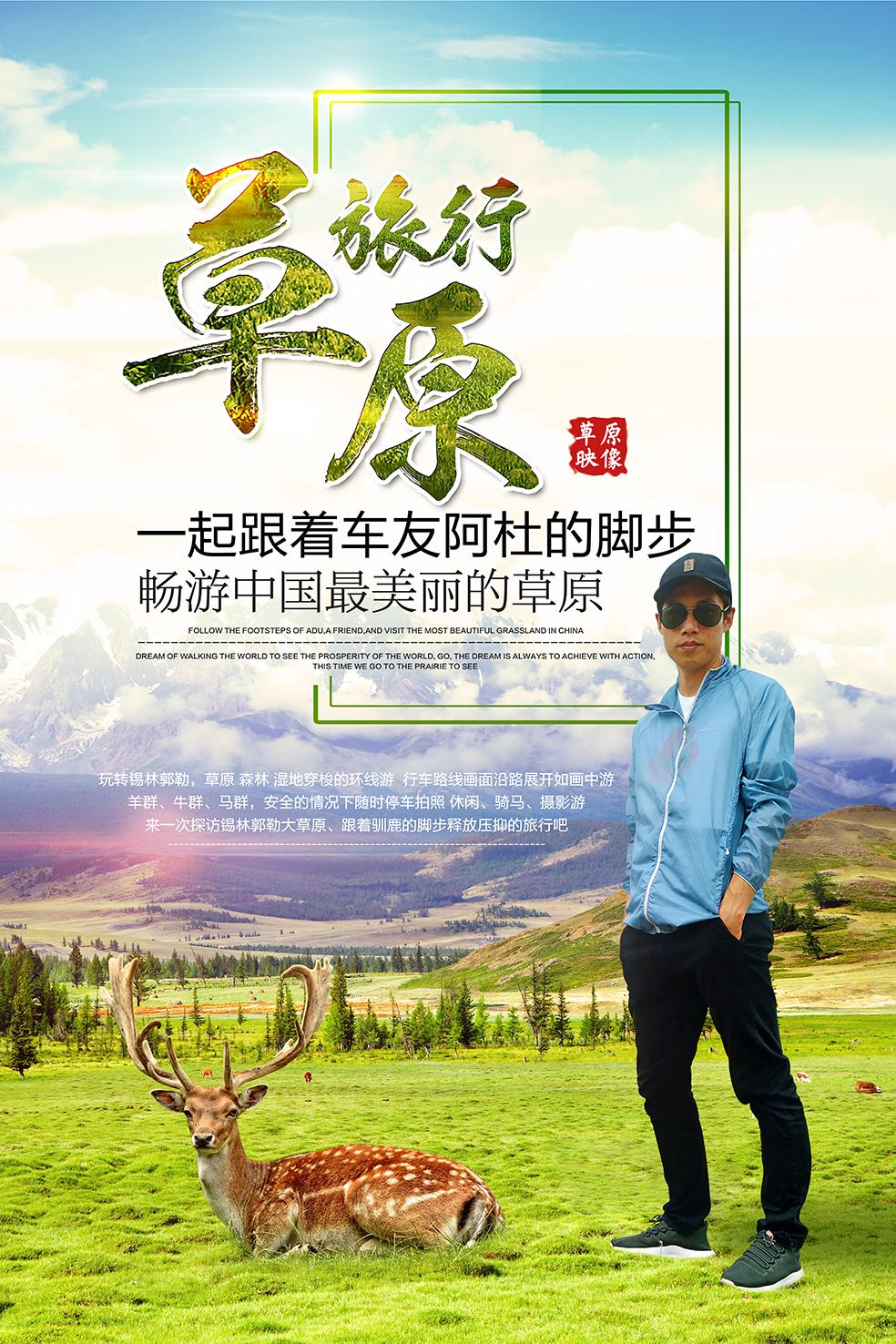 瑞粮食品工业装备 第36页