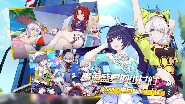瑞粮食品工业装备 第23页
