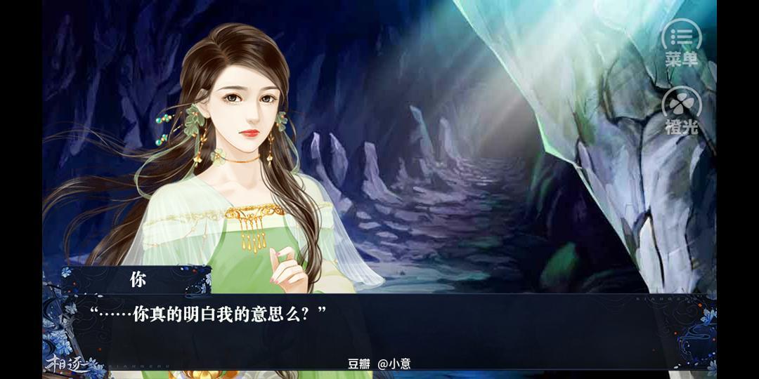 叶凡唐若雪最新章节，探索自然美景之旅，追寻内心平和的旅程