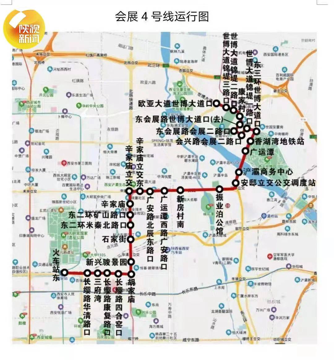 西安地铁14号线最新线路图揭秘，城市脉络与小巷惊喜探秘