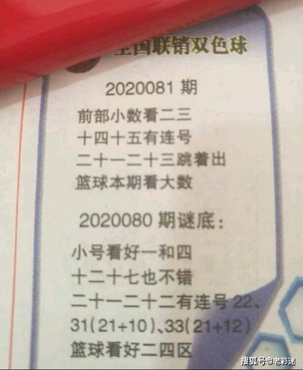 家庭欢聚的温馨日常，最新全国联销图高清谜语挑战开启！