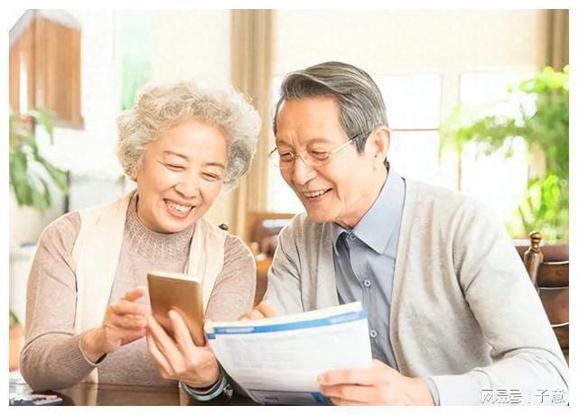 最新退休年龄政策，拥抱变化，开启无限可能的人生新篇章！