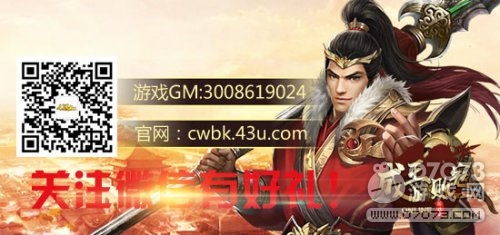 胜者为王最新章节深度解析，背景、事件与地位之探讨