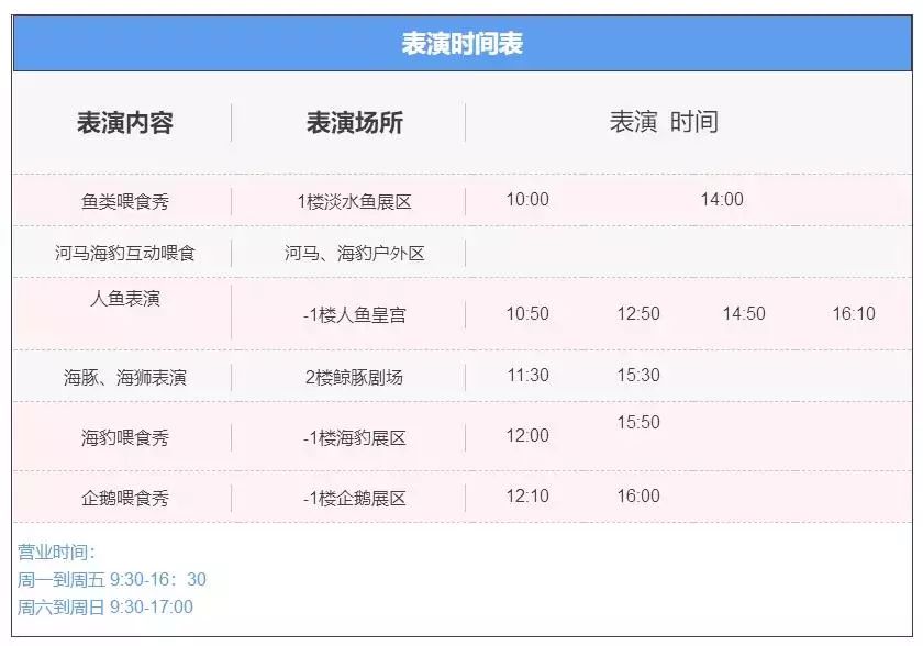 Caoliushequ最新地址探索与指南