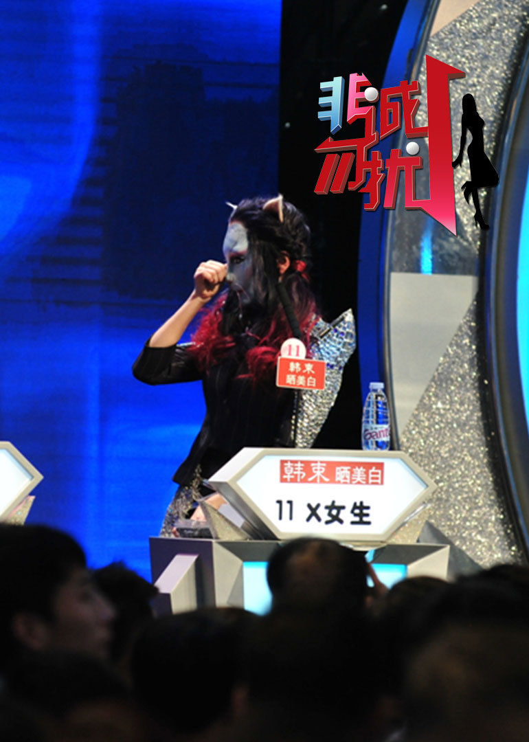 非诚勿扰最新一期深度解读与观点阐述全解析