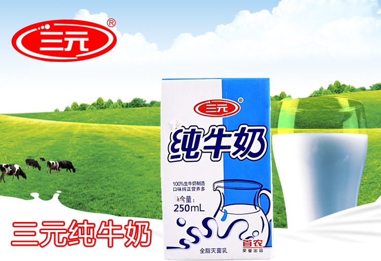 蒙牛最新事件揭秘，小巷里的秘密牛奶故事
