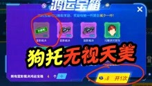 在线天堂新版最新版在线8，小红书分享与全新体验震撼登场