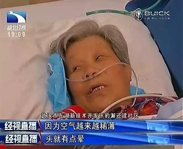 电梯历险后的重生之旅，寻找内心平静与生命奇迹的旅程