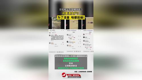 第4322页