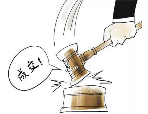 中国股票基金单周净流入近400亿美元，变化引发自信与成就感激增