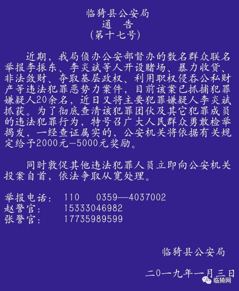 斩拌机厂家 第1087页