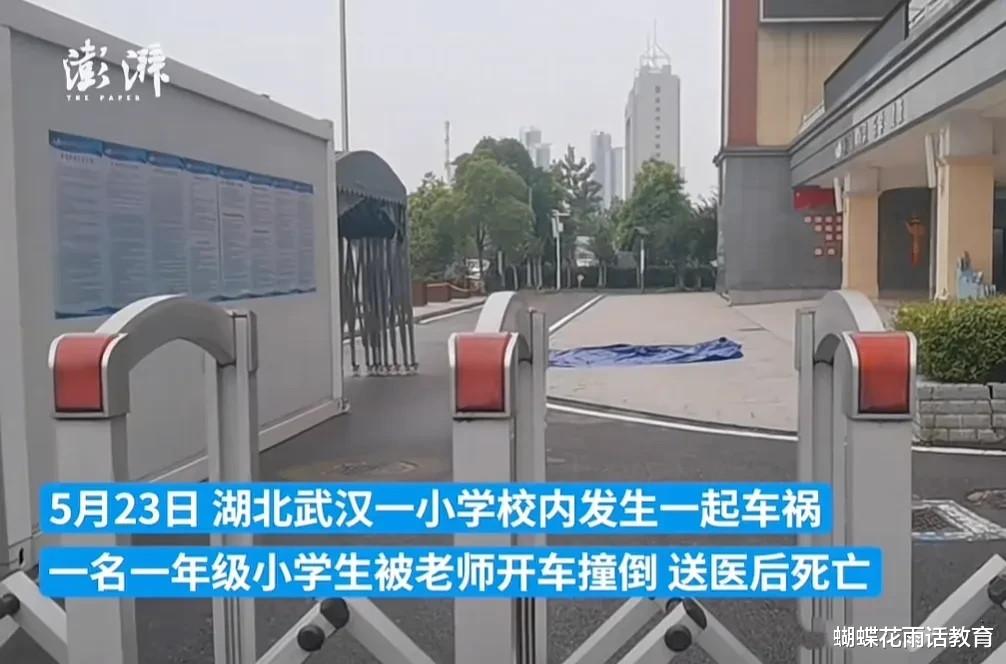 瑞粮食品工业装备 第1095页