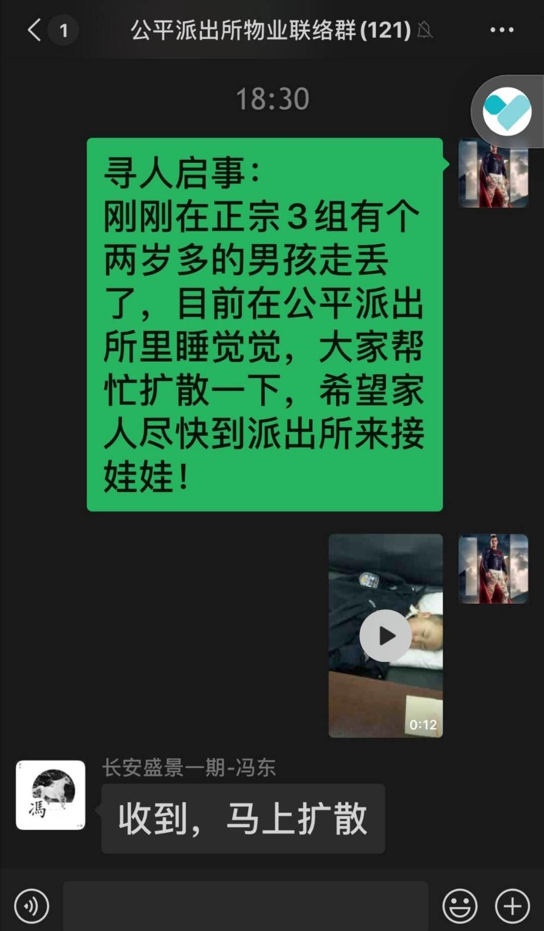小伙打麻将一缺三报警摇人