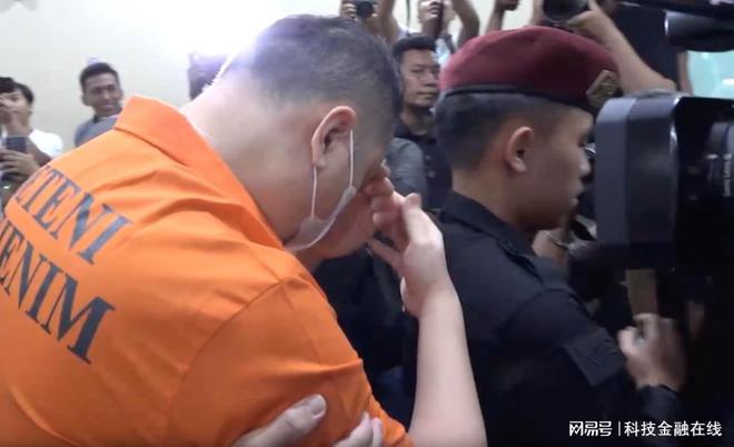 和合系实控人林强境外被捕事件背景与解析